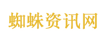 女子自行车被小区男孩偷骑反遭怼
